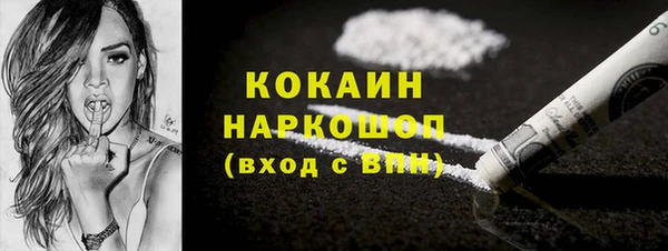 дистиллят марихуана Богданович