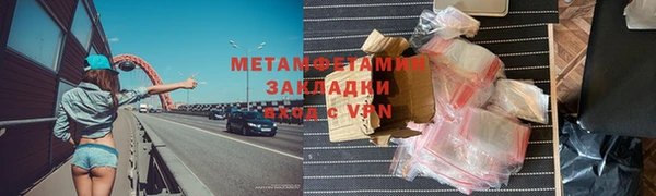 круглые Белоозёрский