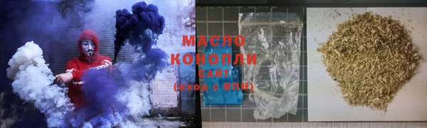mix Богородицк