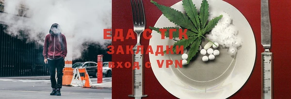 mix Богородицк