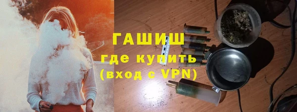mix Богородицк