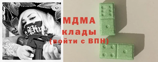 mix Богородицк