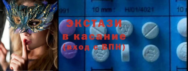 дистиллят марихуана Богданович