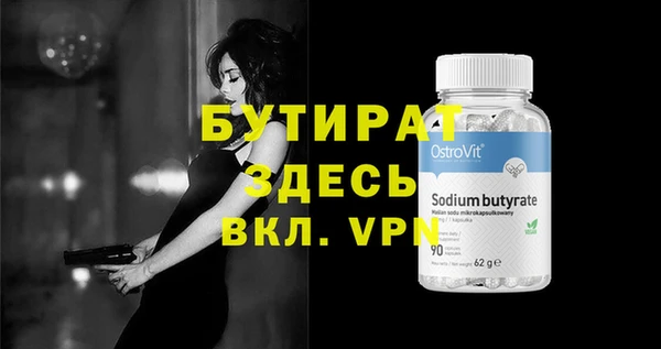mix Богородицк