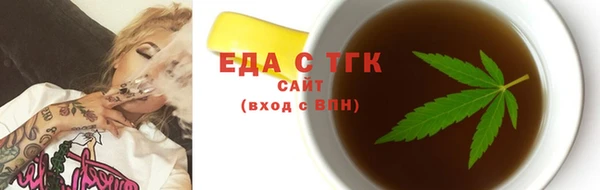 mix Богородицк