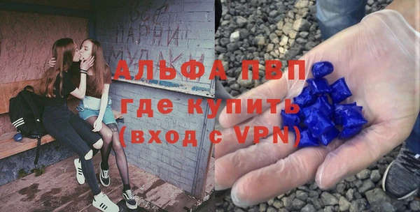 mix Богородицк