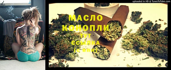 ешки Беломорск