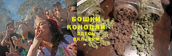 дистиллят марихуана Богданович