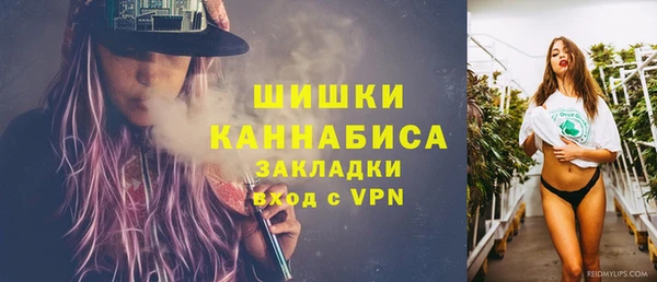 дистиллят марихуана Богданович