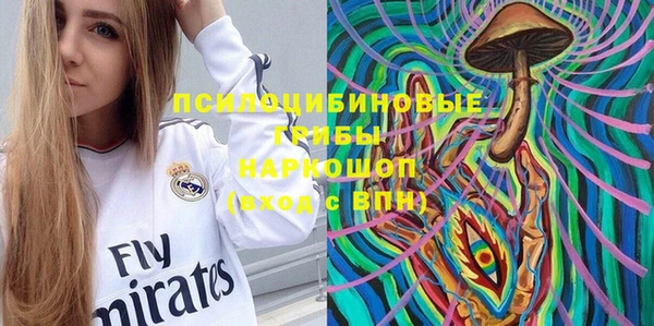 круглые Белоозёрский