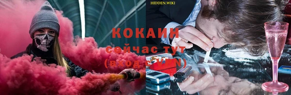 дистиллят марихуана Богданович