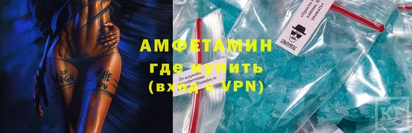 mix Богородицк